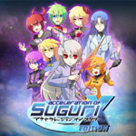 Acceleration of Suguri X Edition on PSN